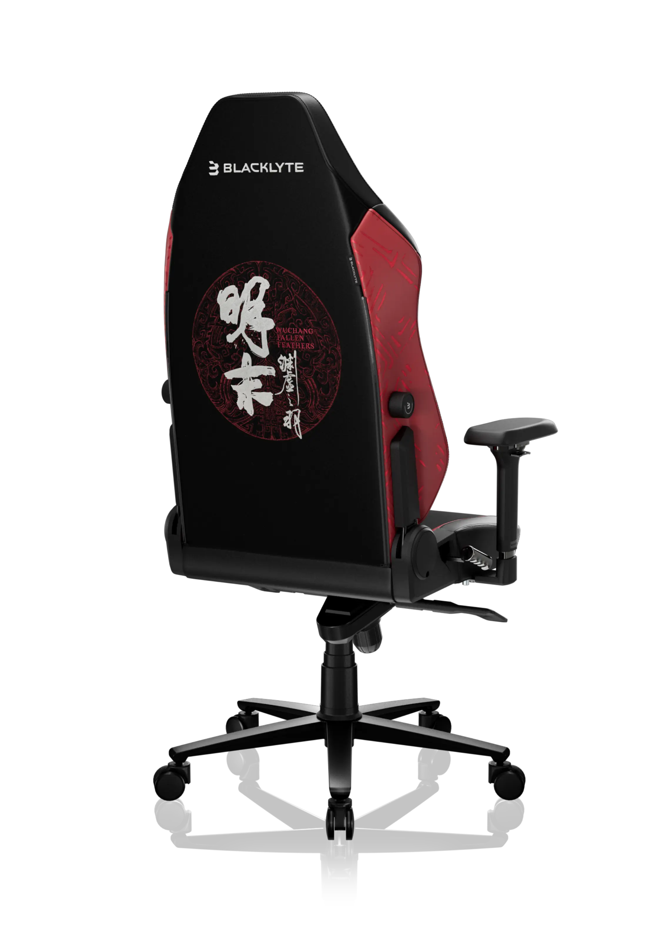 Athena Pro Gaming Chair