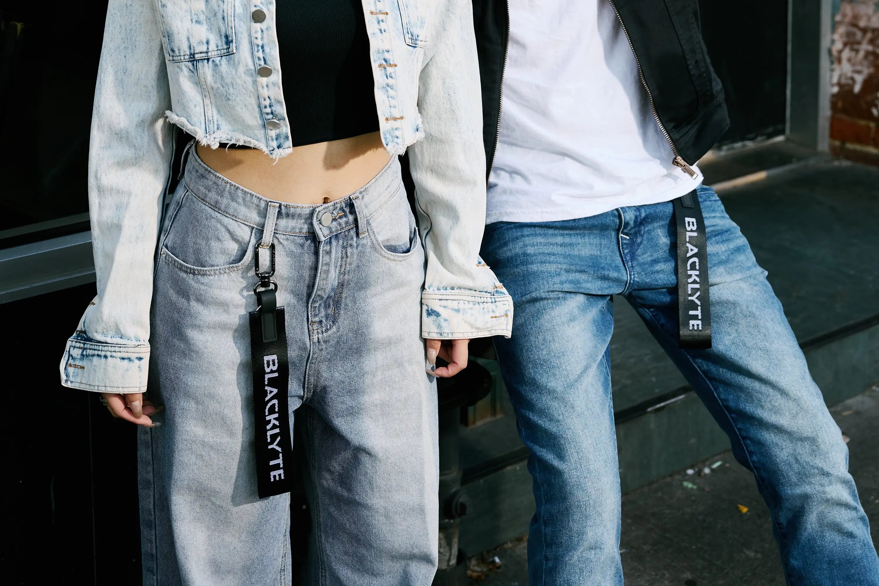 Key Chain