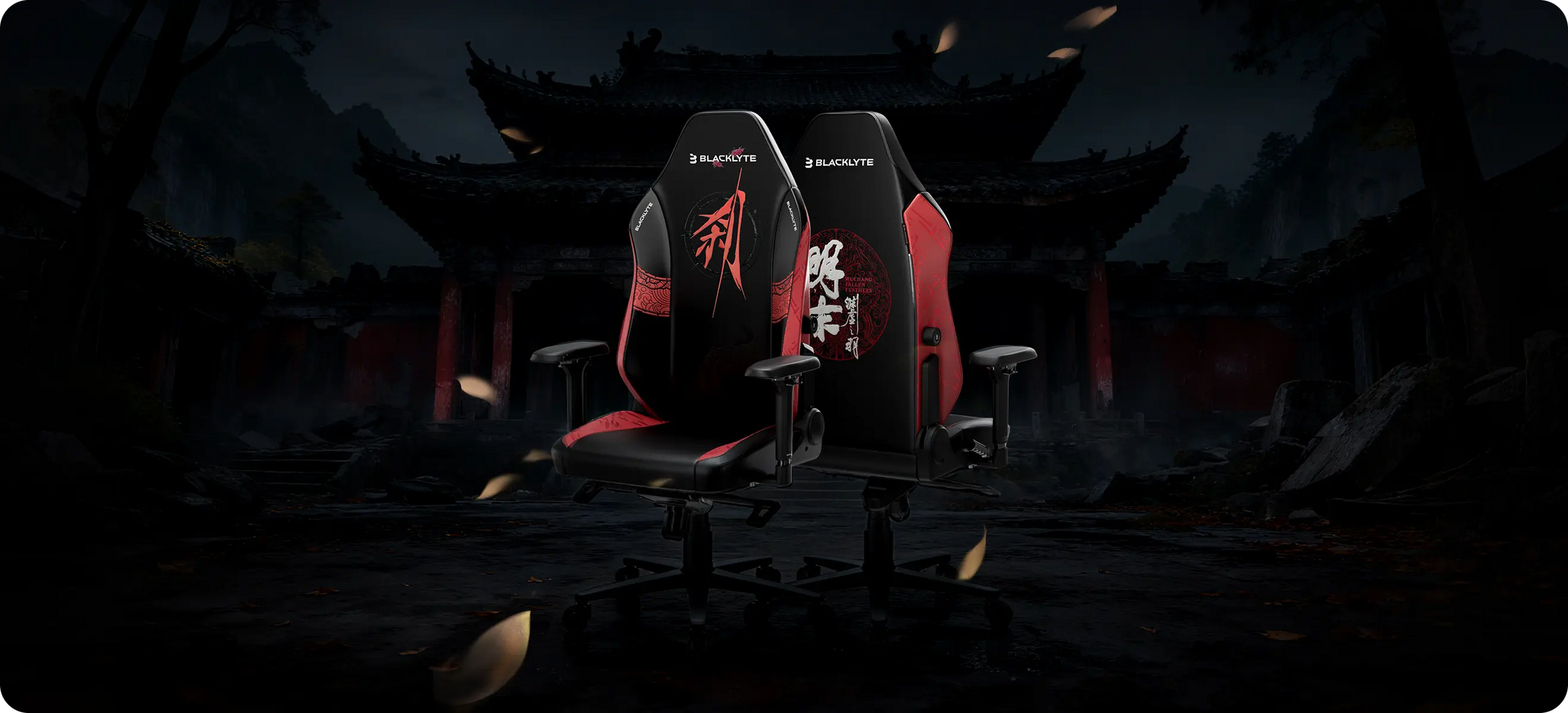 Blacklyte Wuchang Edition Athena Pro Gaming Chair