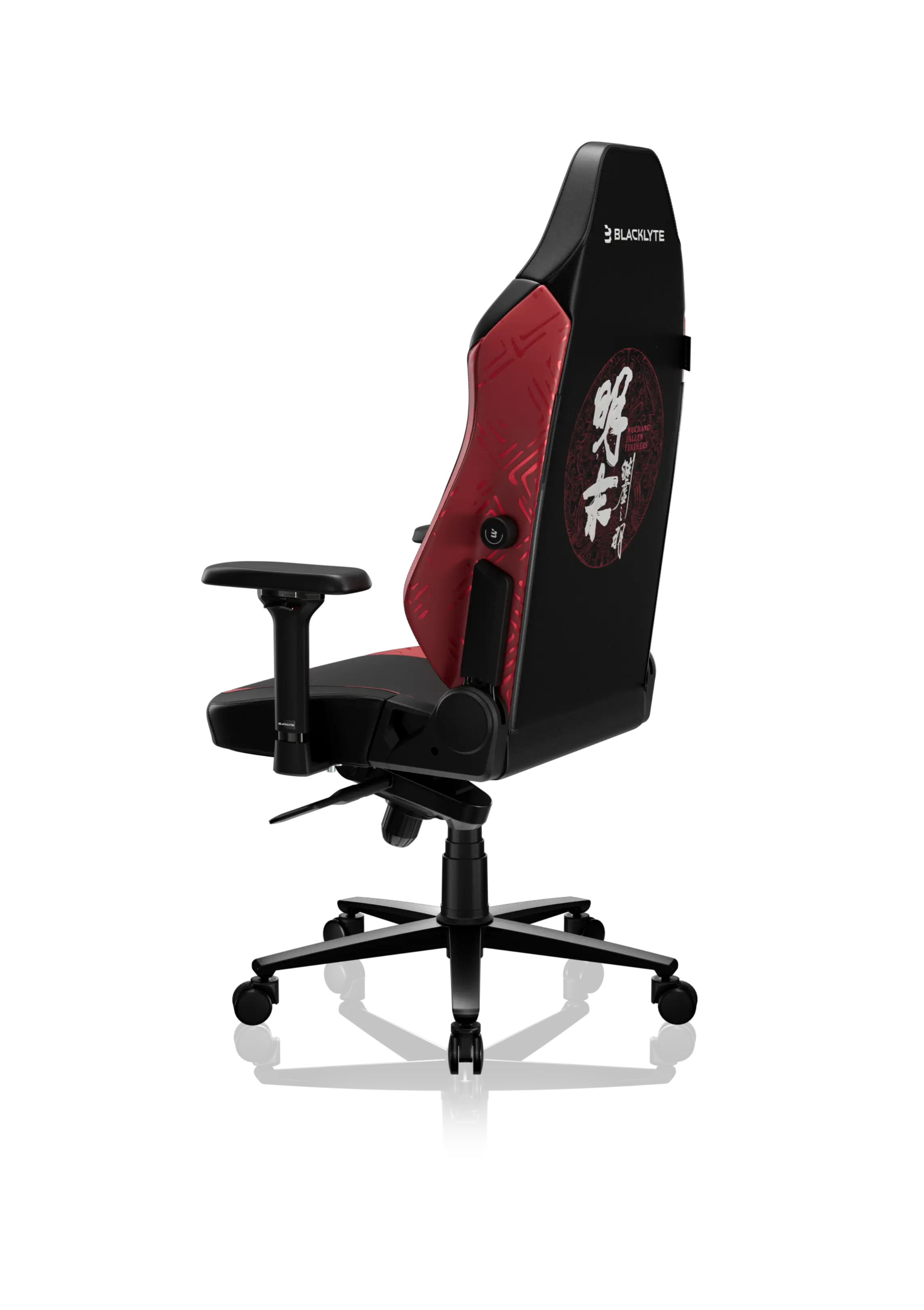 360-degree Blacklyte Athena Pro Gaming Chair WUCHANG Edition