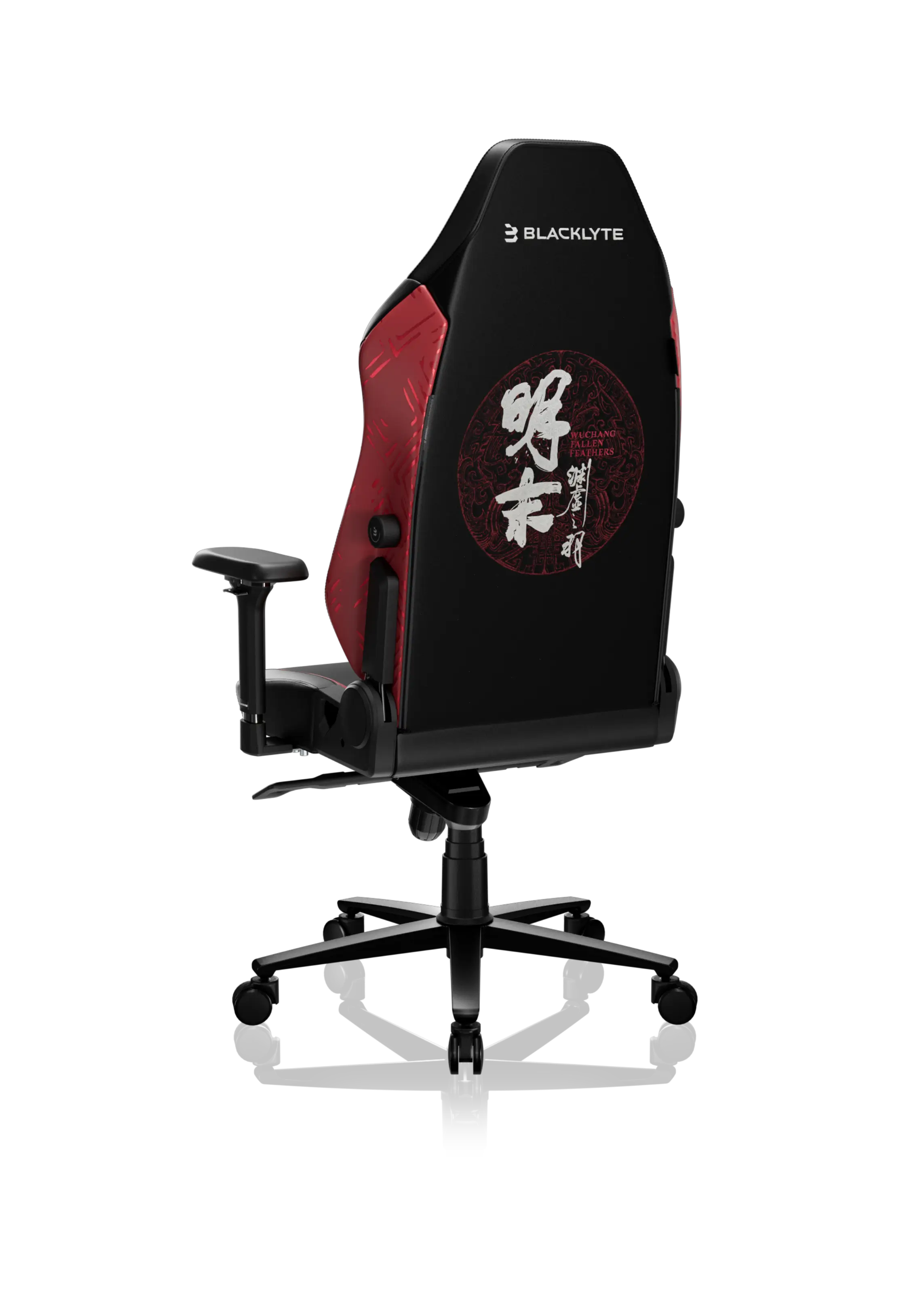 360-degree Blacklyte Athena Pro Gaming Chair WUCHANG Edition