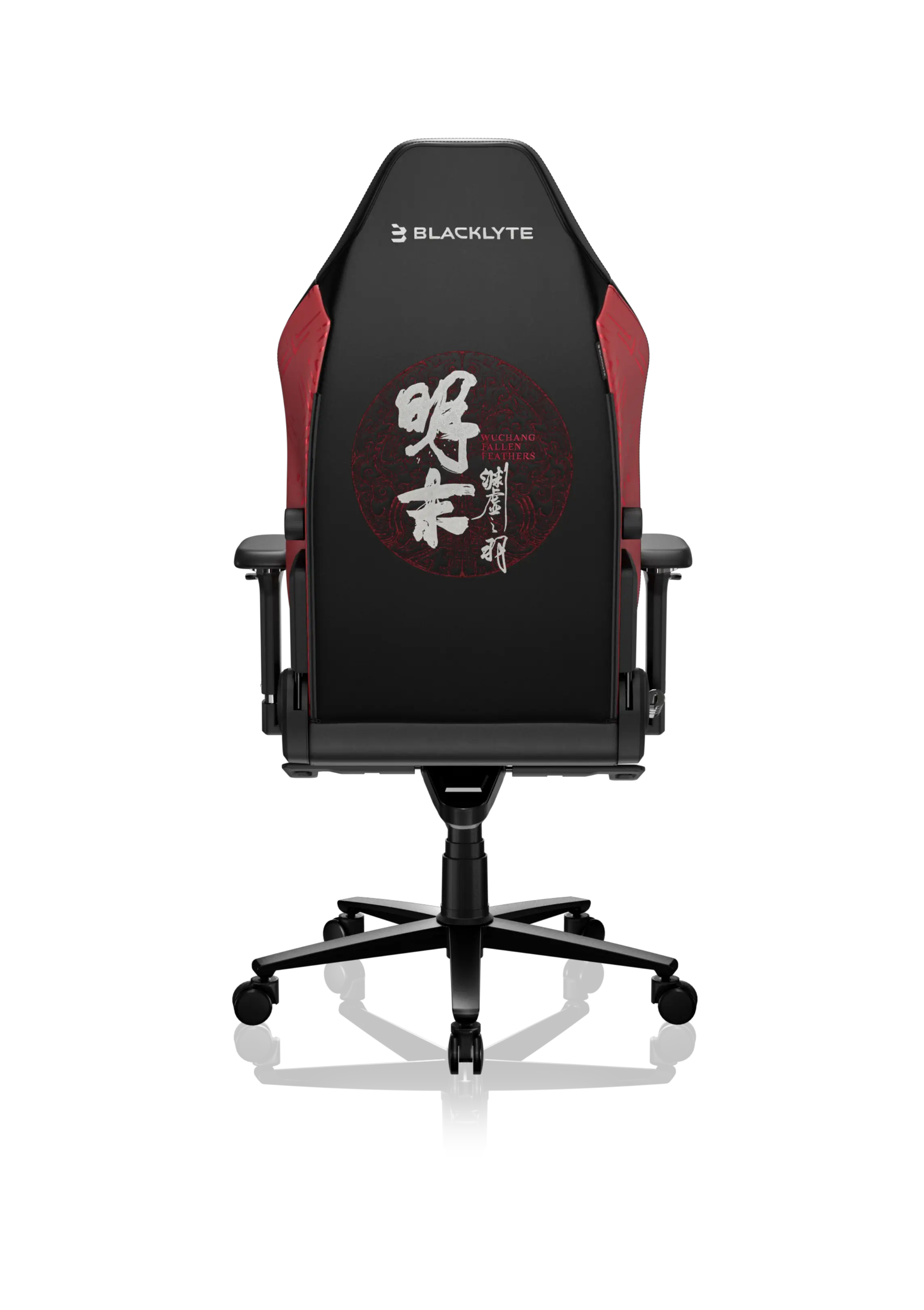 360-degree Blacklyte Athena Pro Gaming Chair WUCHANG Edition