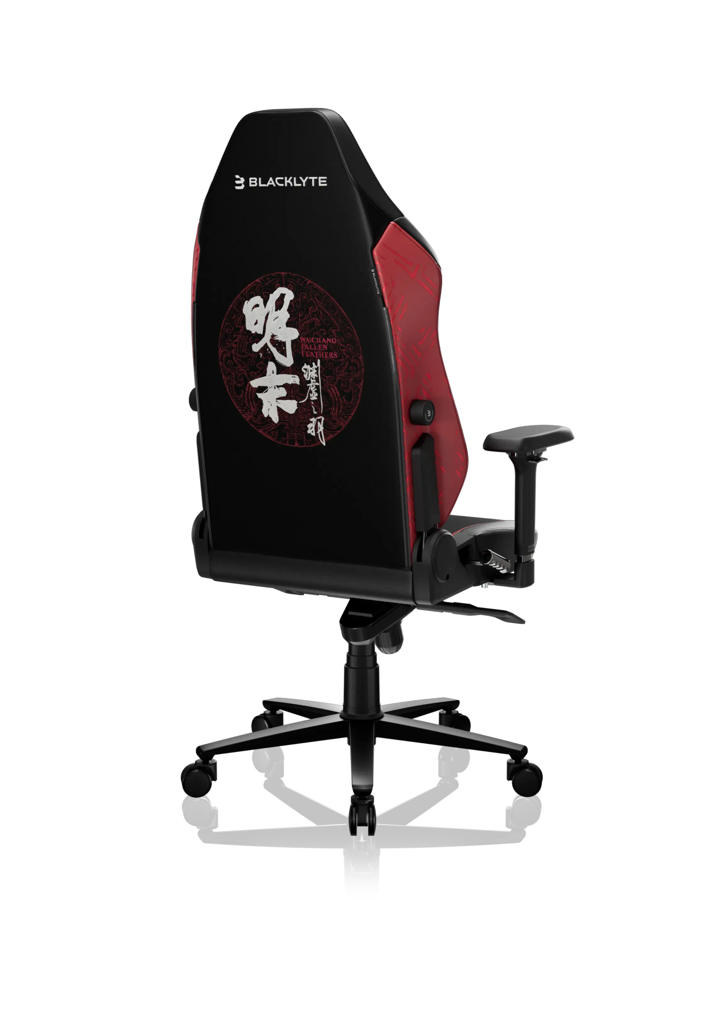 360-degree Blacklyte Athena Pro Gaming Chair WUCHANG Edition