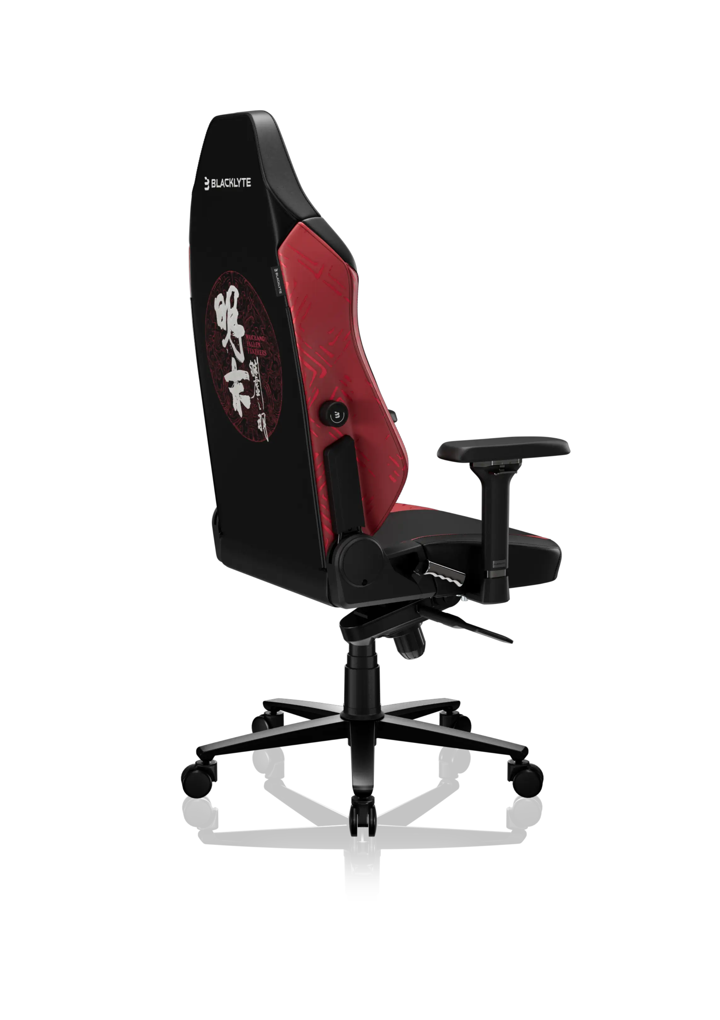 360-degree Blacklyte Athena Pro Gaming Chair WUCHANG Edition